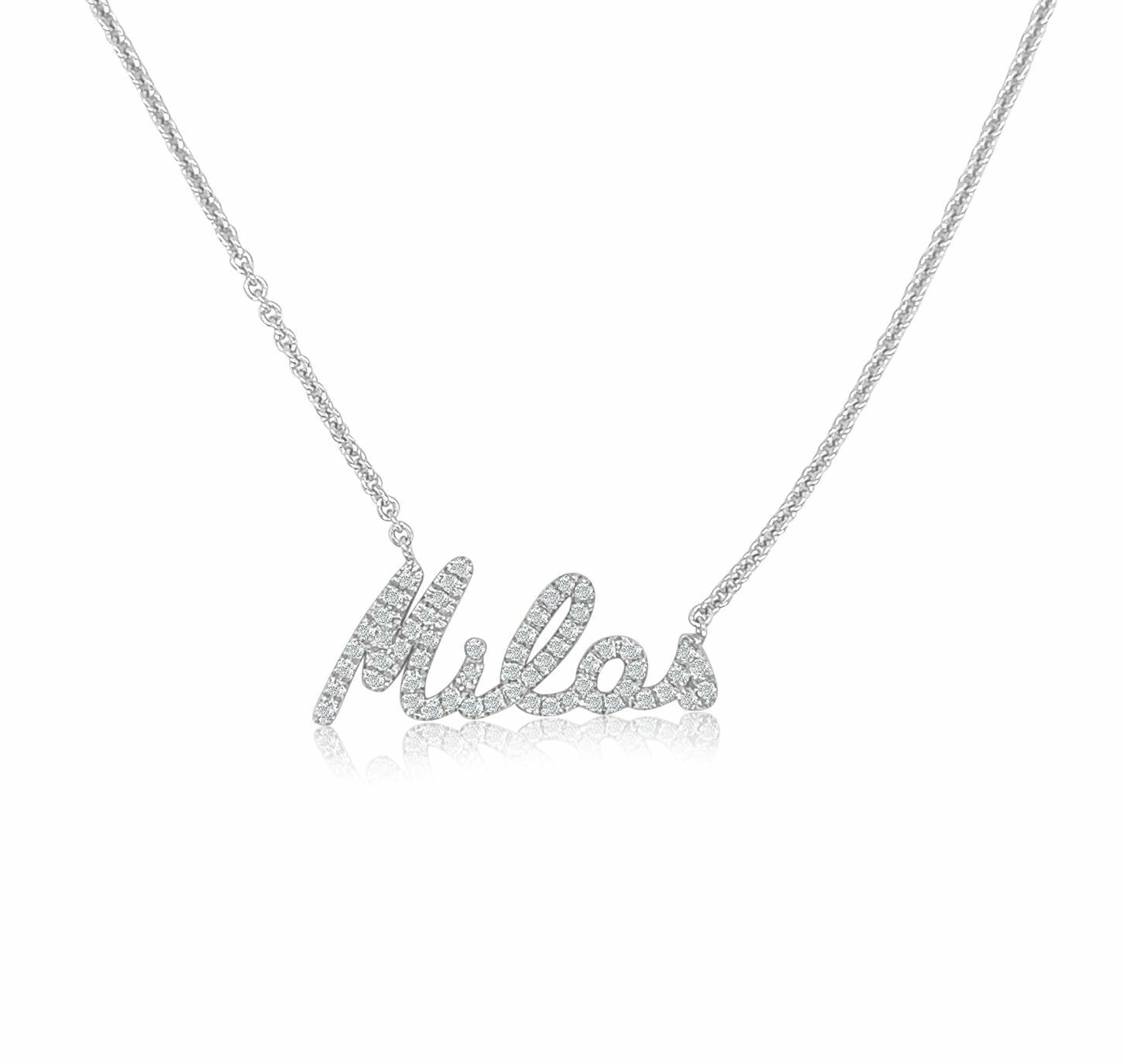 Small Script Nameplate