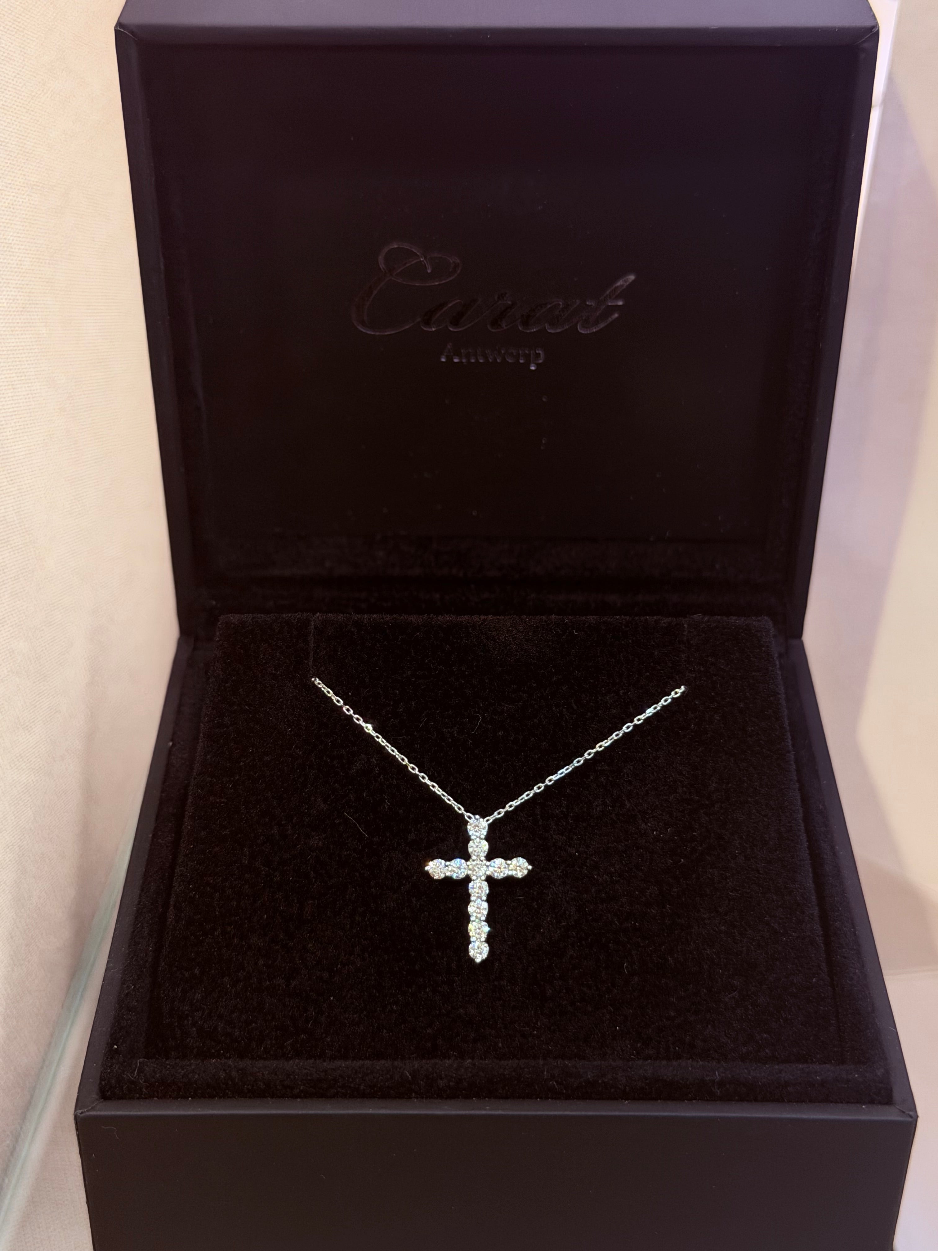 Diamond Cross Necklace
